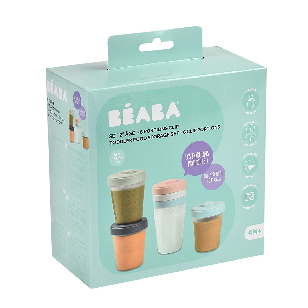 Набор контейнеров BEABA 6 штук по 250 мл - фото 4