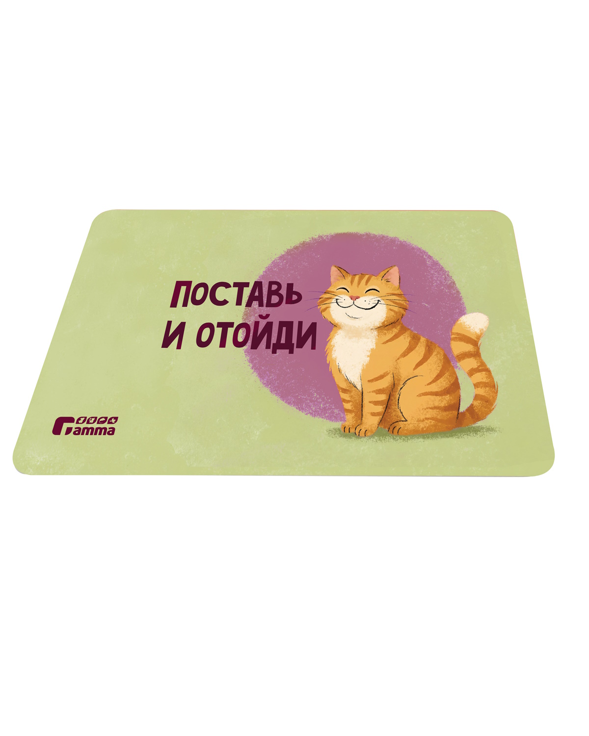 Коврик для животных Gamma под миску Кот Рыжик 43*28см - фото 2