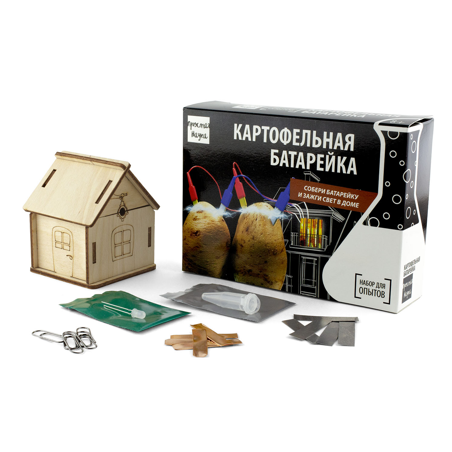 Набор для опытов Простая наука - фото 6