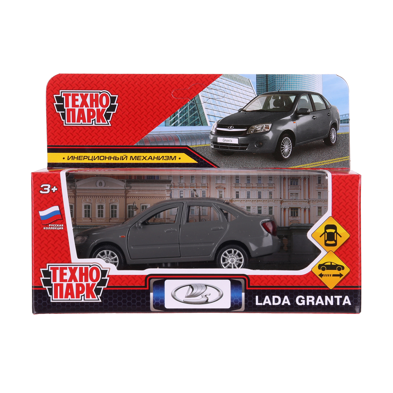 Автомобиль Технопарк LADA Granta 394399 - фото 11