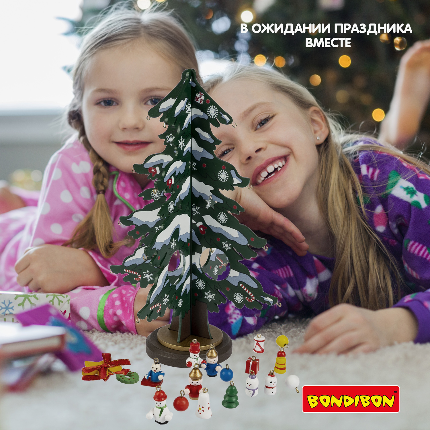 Набор для творчества Bondibon Новогодняя елочка деревянная - фото 11