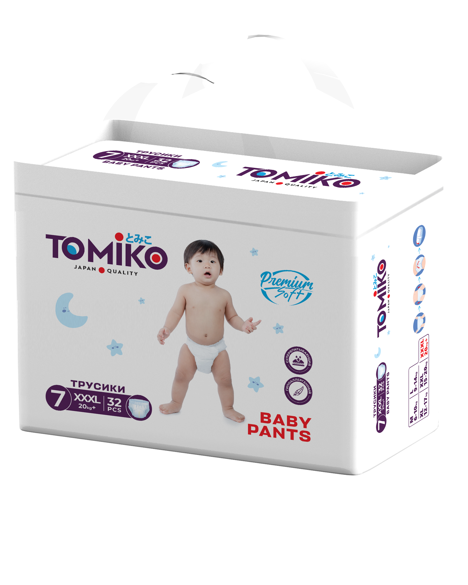 Трусики Tomiko XXXL (20+ кг) 32 шт. - фото 1