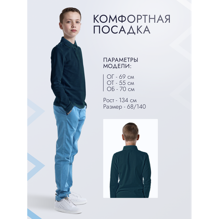 Поло GOJO
