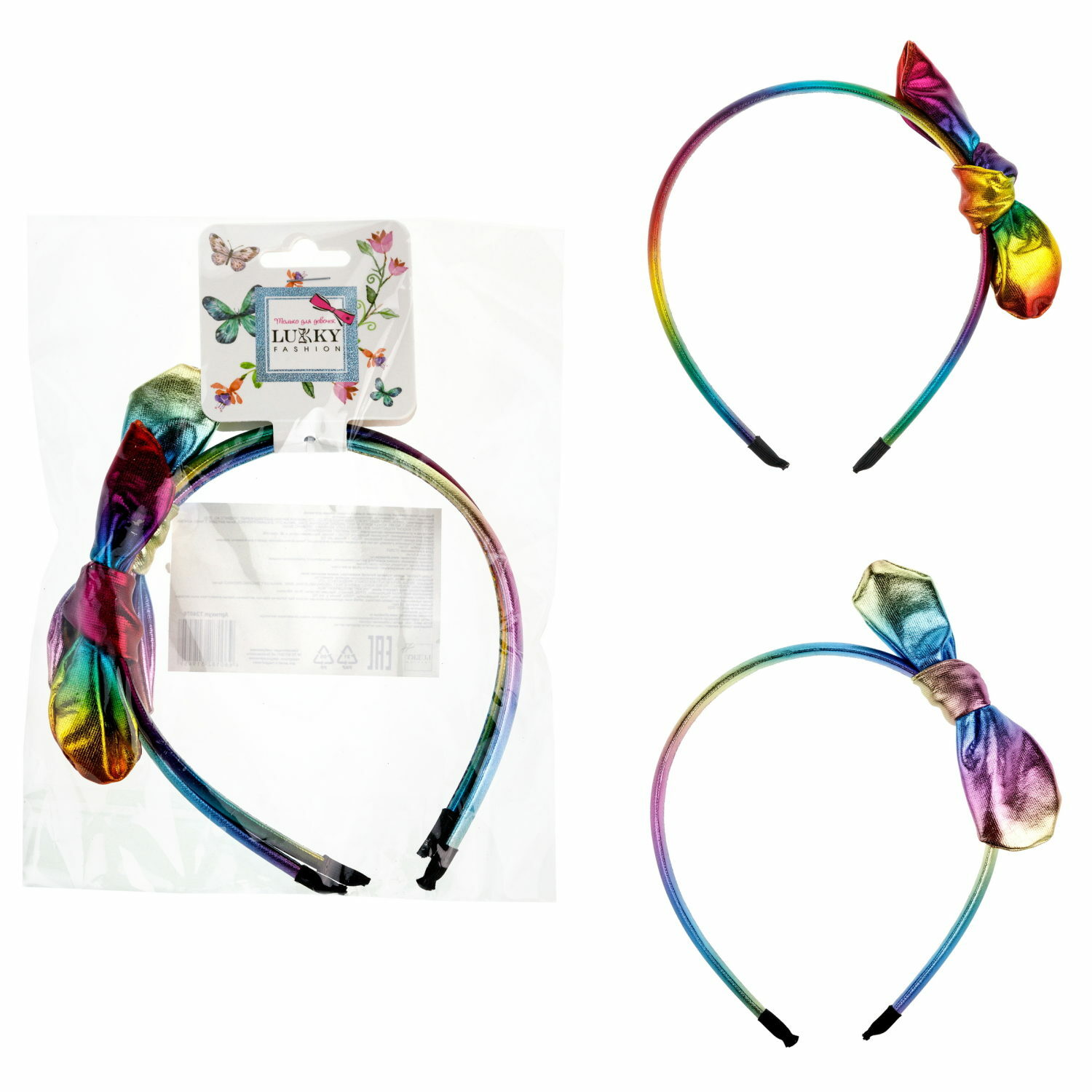 Ободок LUKKY Бант 2 шт. - фото 1