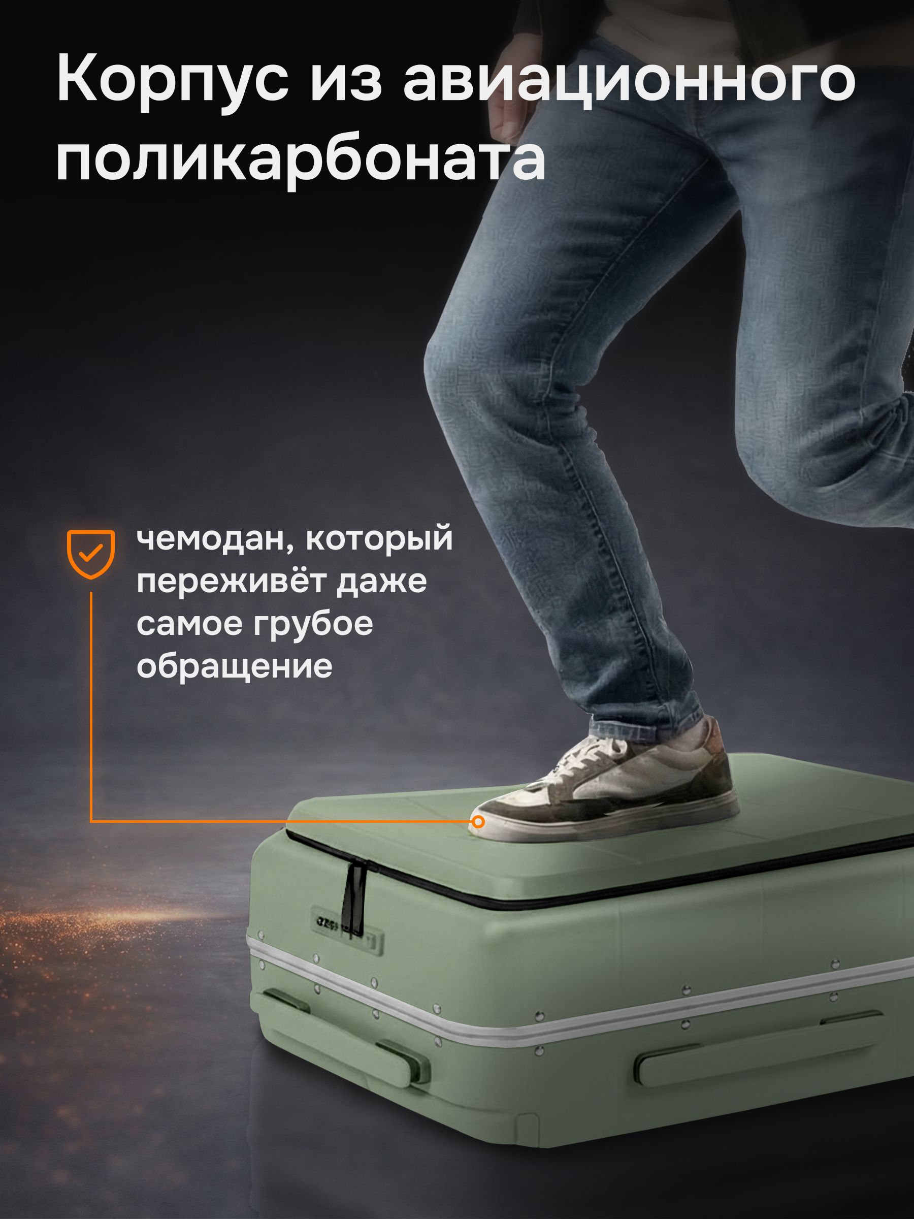 Чемодан Hanke H-9876 - фото 4
