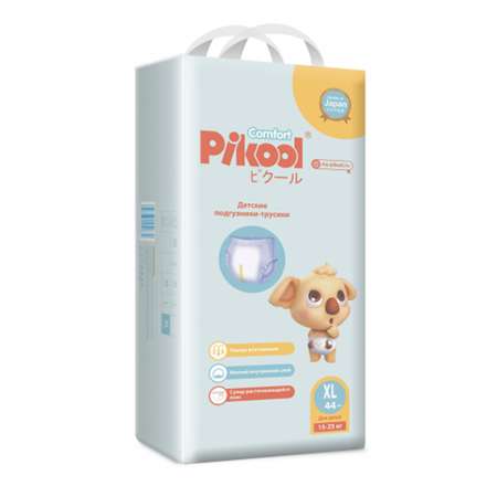 Трусики Pikool XL 44 шт.