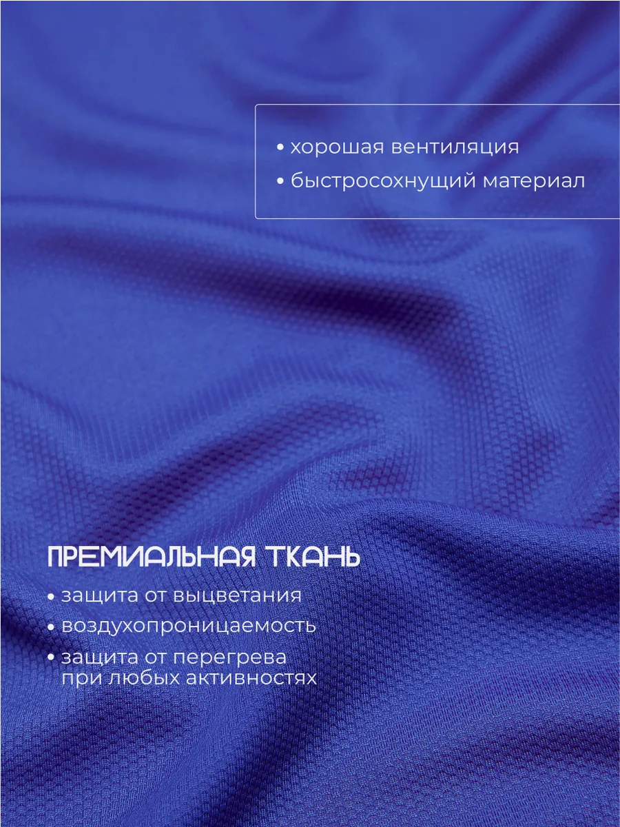 Шорты FN KFN4272001-400 - фото 11