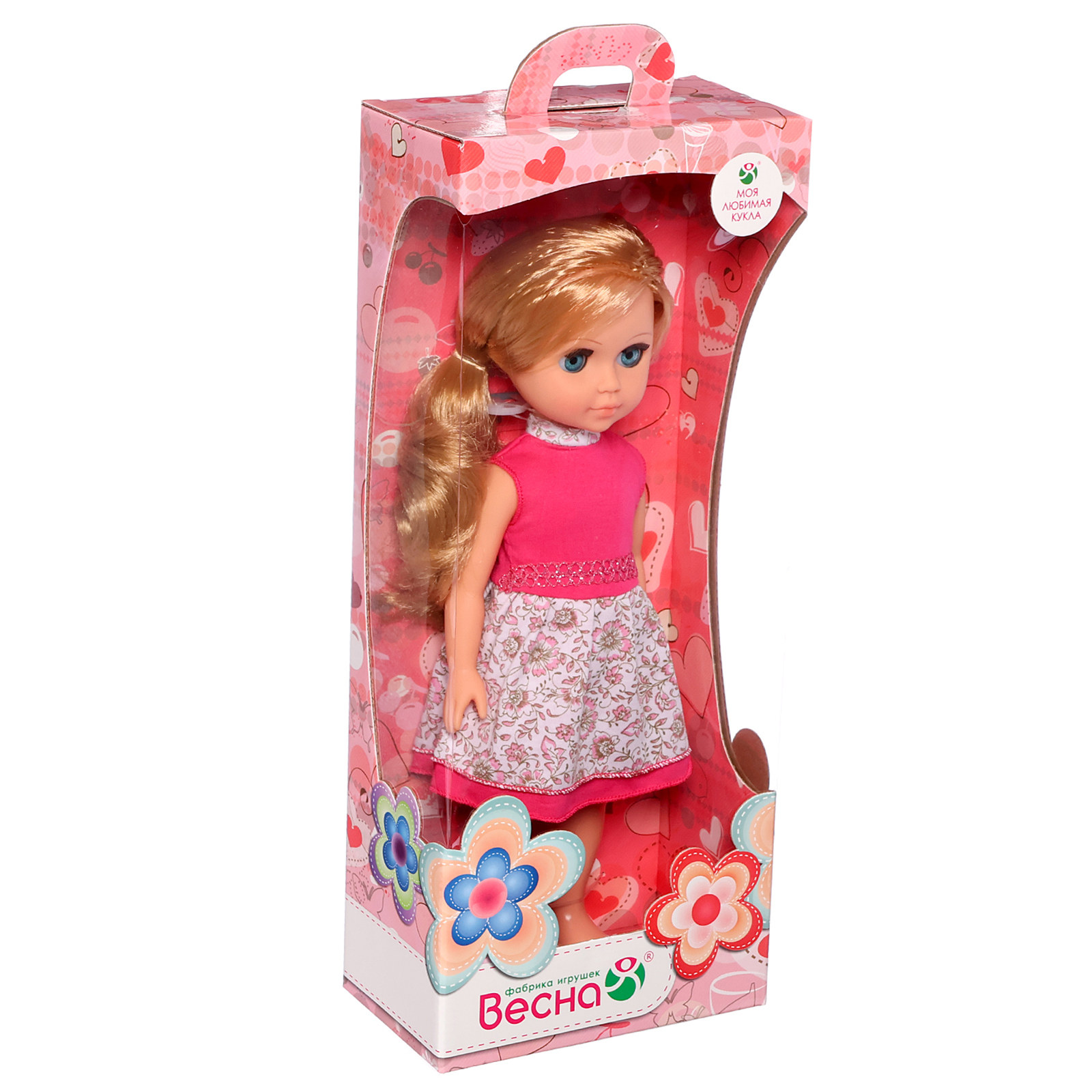 Кукла классическая Sima-Land 2384840 - фото 4