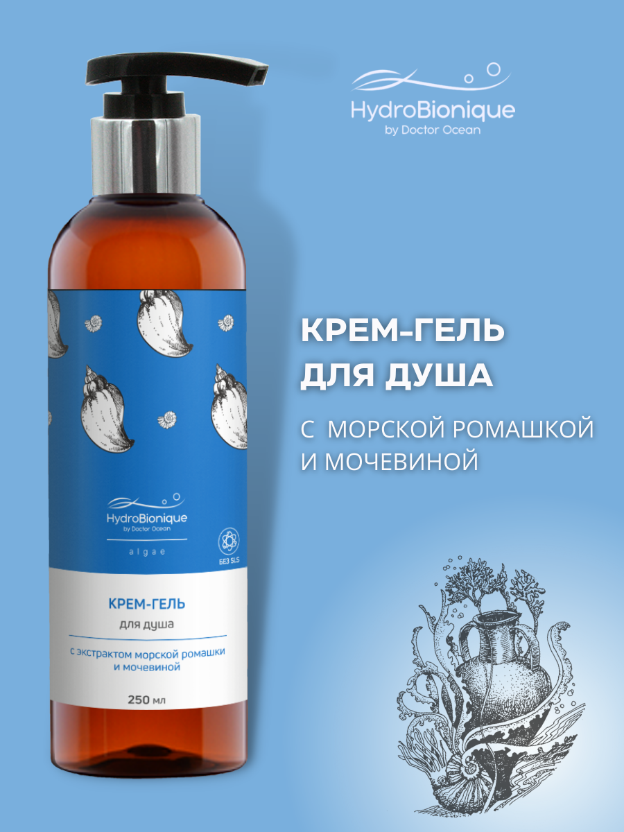 Гель-крем HydroBionique by Doctor Ocean Doctor Ocean 250 мл - фото 1