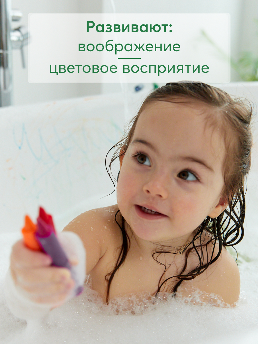 Игрушка Happy Baby - фото 5
