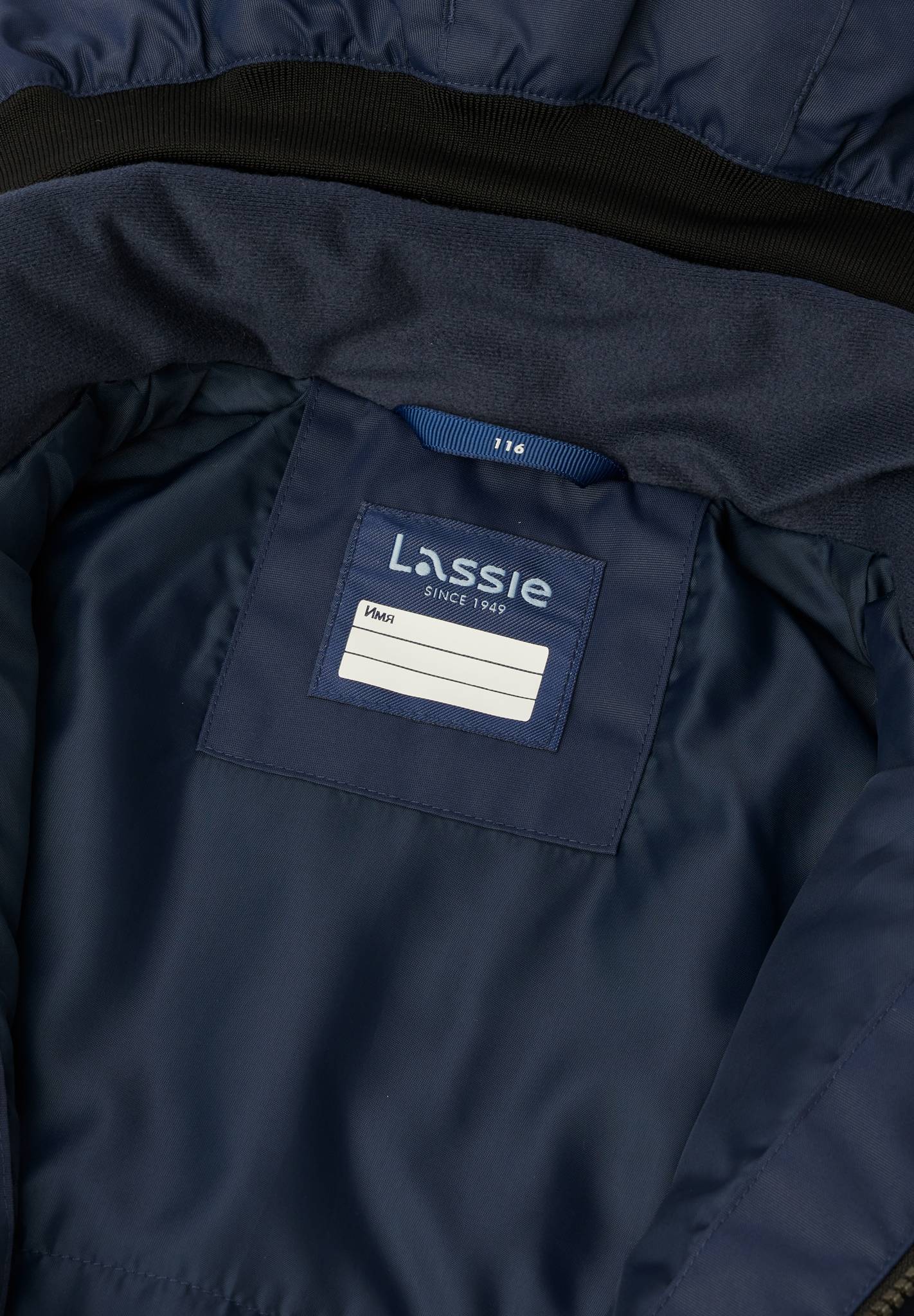 Комбинезон Lassie 7100095A-6961 - фото 10