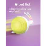 Интерактивная игрушка Pet Flat Мячик-дразнилка