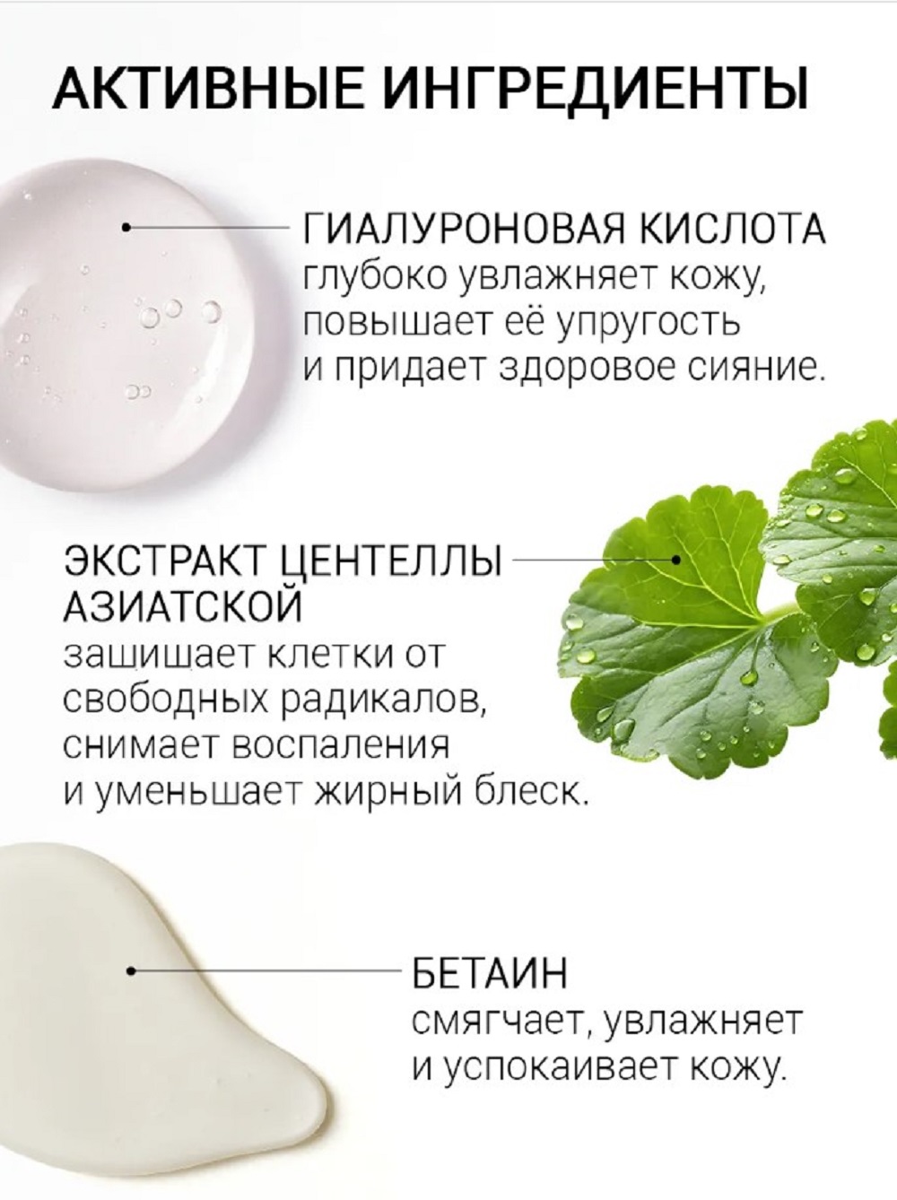 Крем SHARY Perfect Skin BB-крем 30 мл 30 мл - фото 4