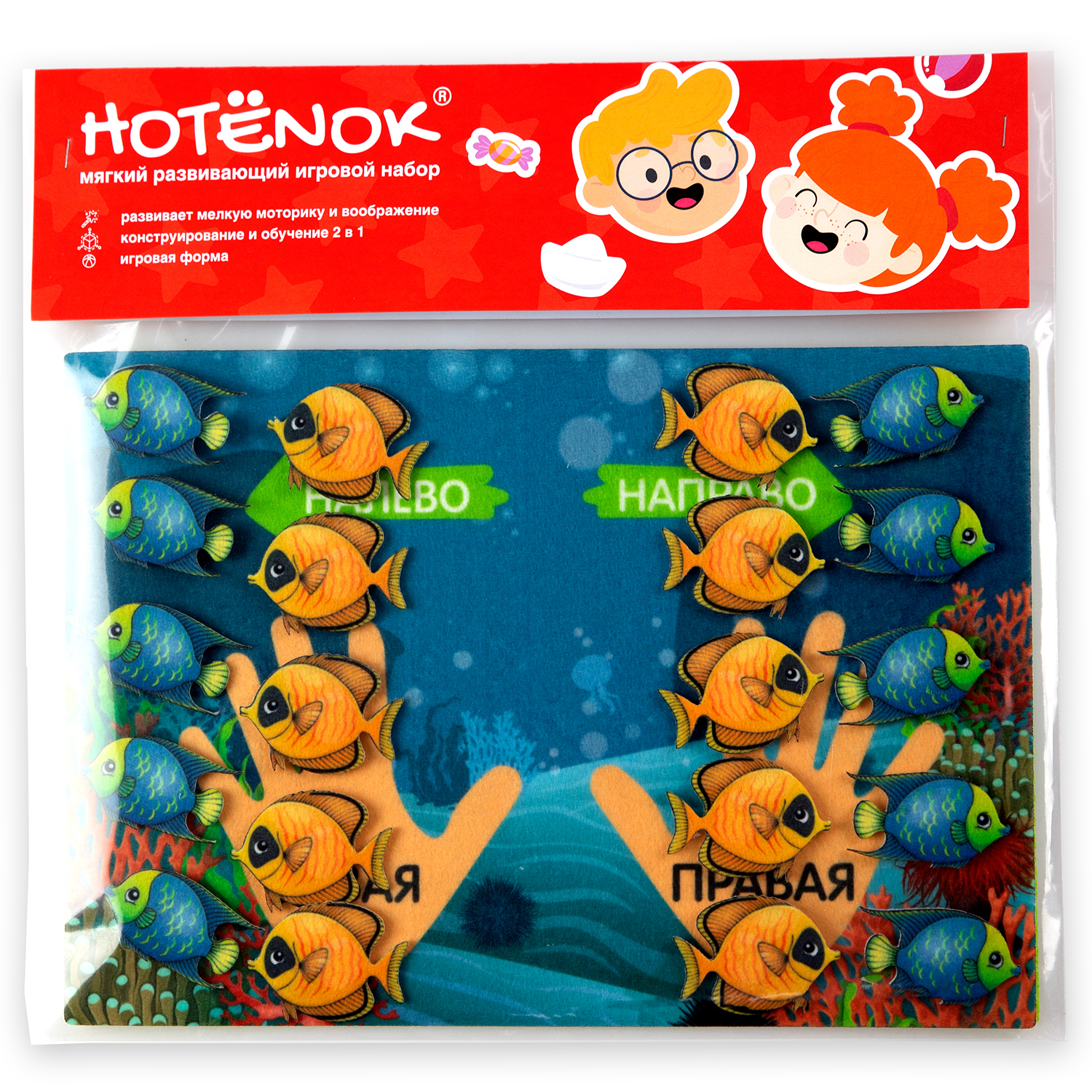 Настольная игра Hotenok - фото 2
