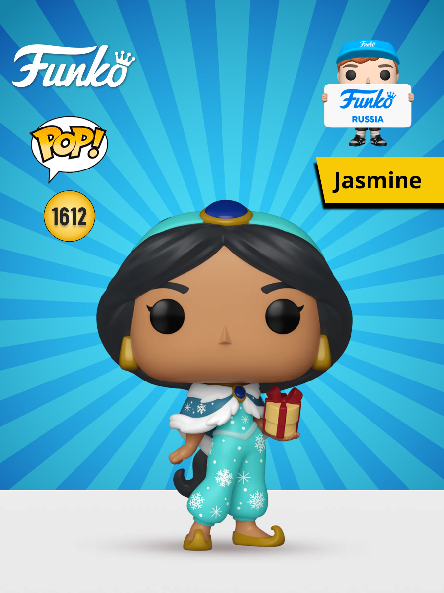 Фигурка Funko - фото 1