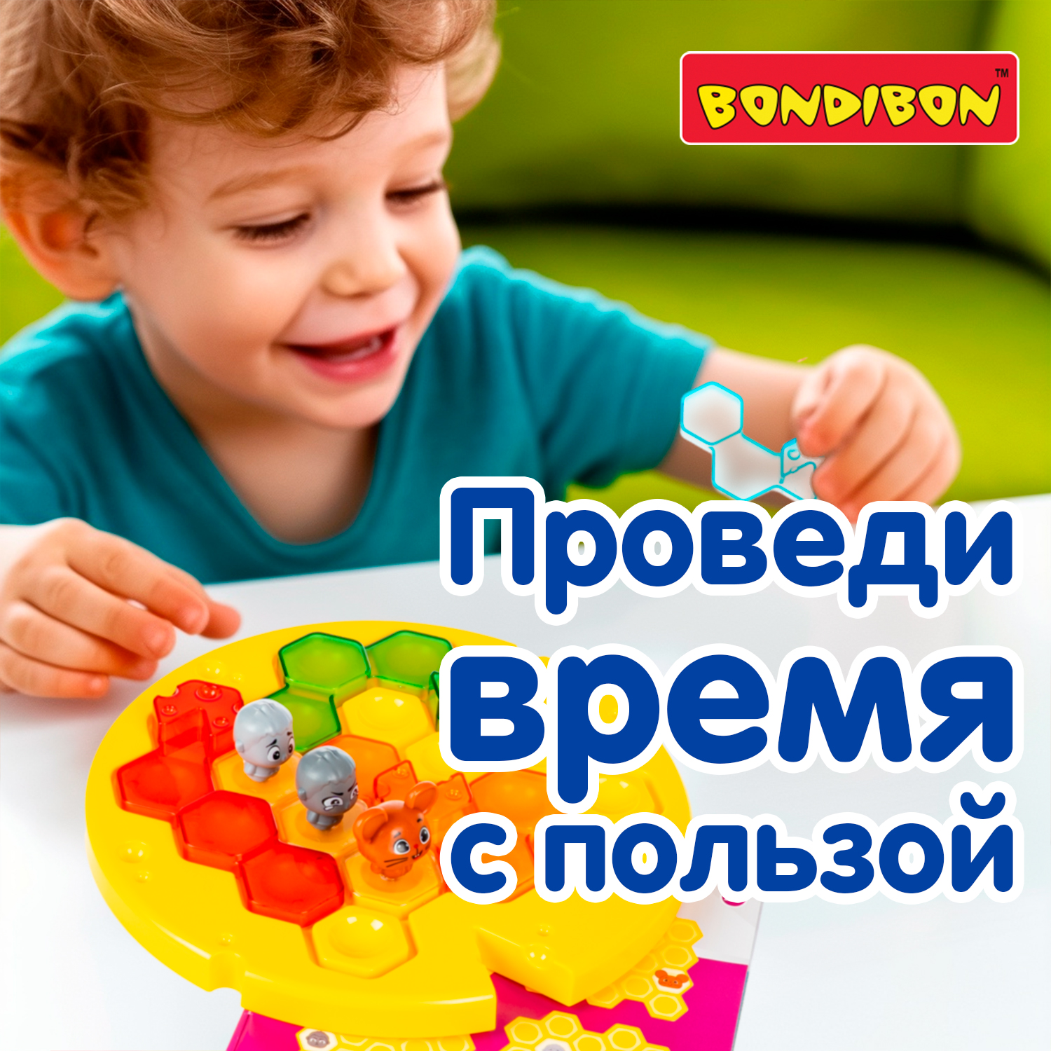 Настольная игра Bondibon СЫРНАЯ БАНДА головоломка - фото 10