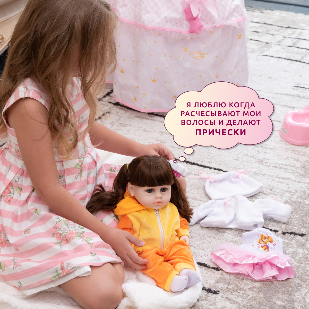 Кукла пупс QA BABY 3801 - фото 10