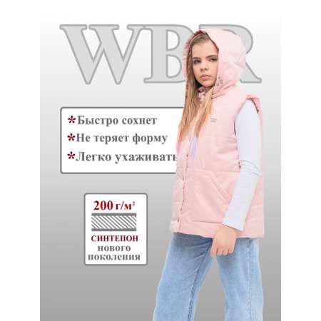 Жилет WBR