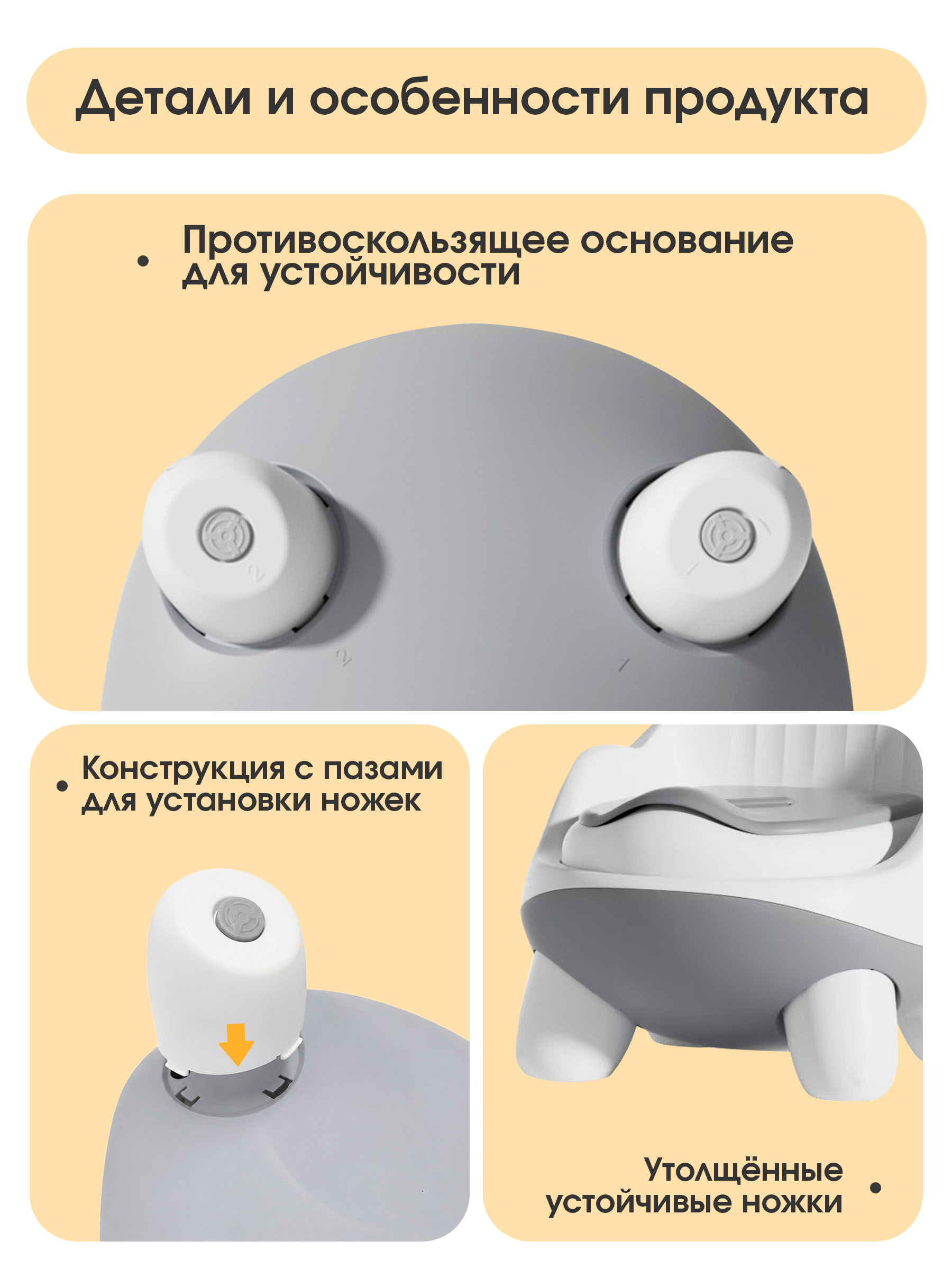 Горшок CINLANKIDS Дорожный серый - фото 9
