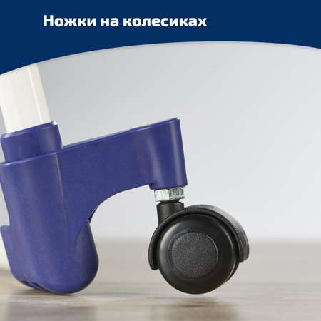 Сушилка для белья Leifheit