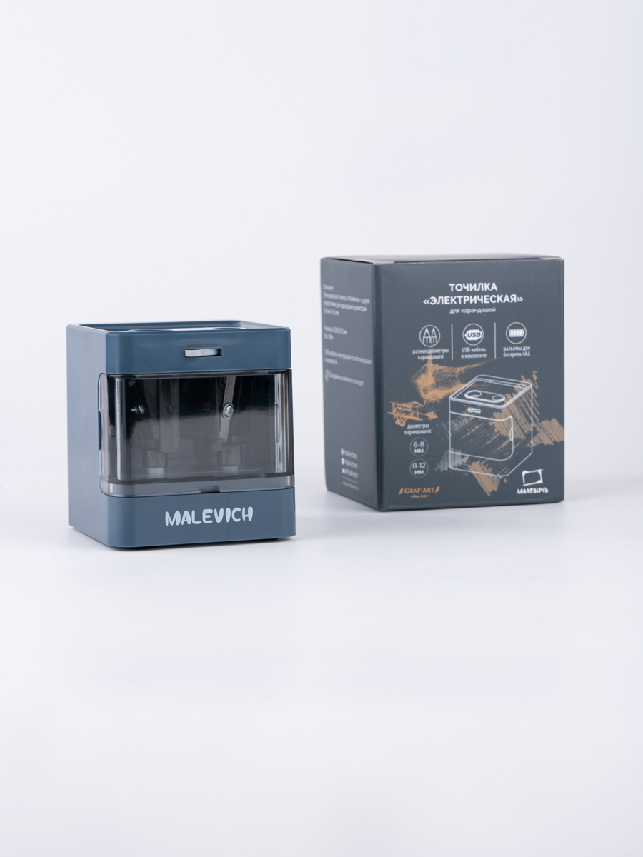 Точилка Малевичъ - фото 13