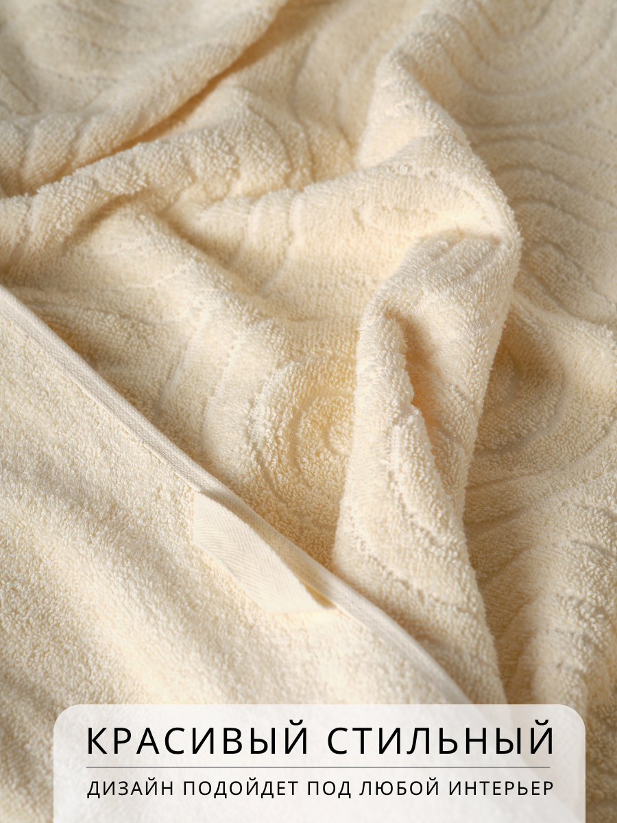 Полотенце Ночь Нежна - фото 4