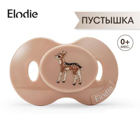 Пустышка Elodie силикон ортодонтическая от 3 мес.