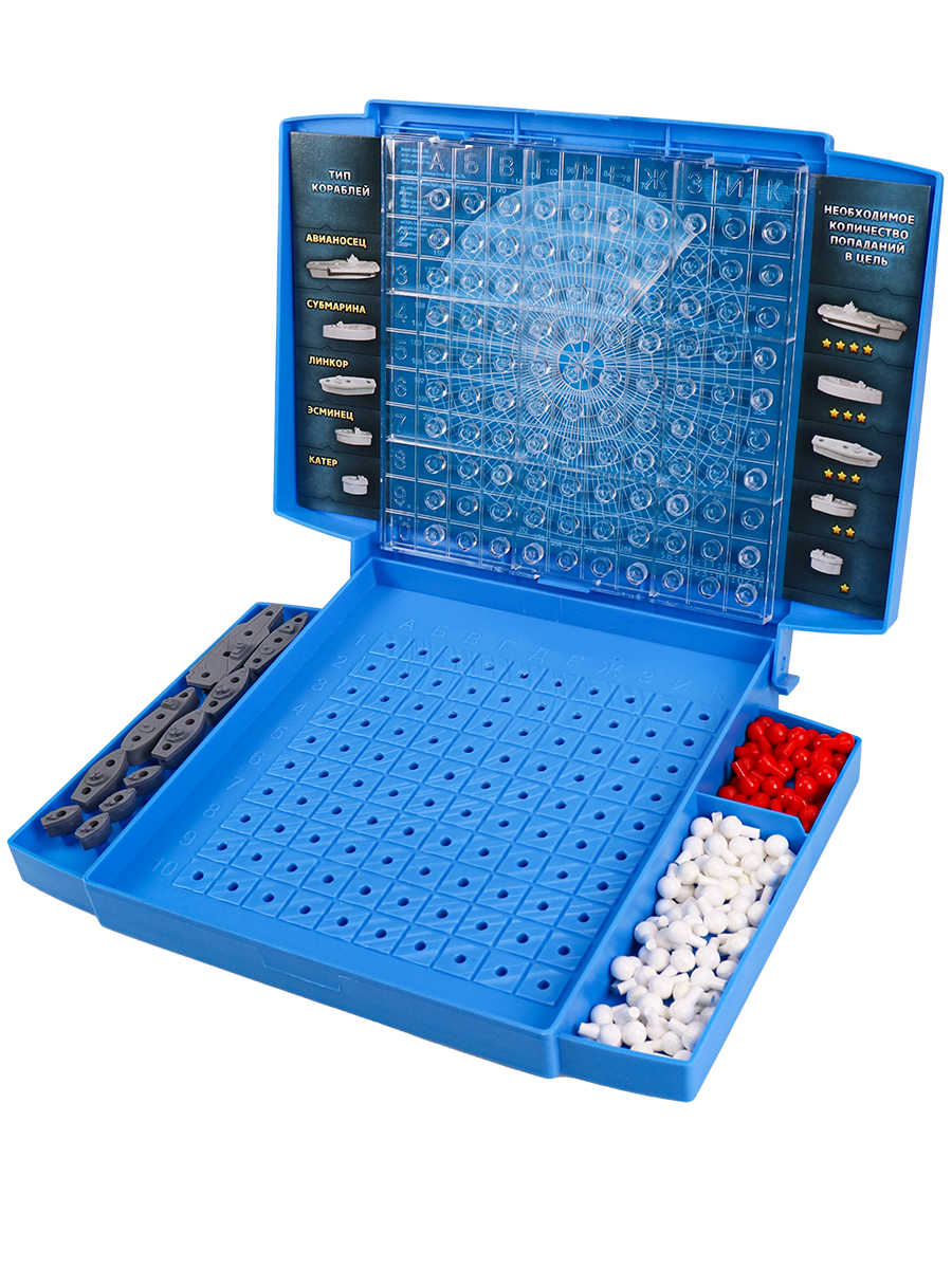 Настольная игра Рыжий кот Морской бой - фото 10