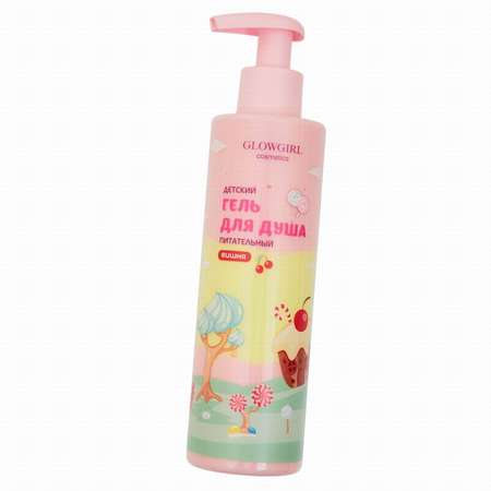 Гель Glowgirl Вишня 250 мл