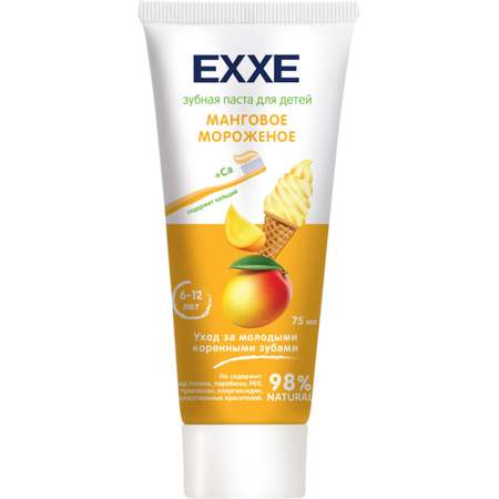 Зубная паста EXXE десерт