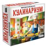Настольная игра Hobby World Кулинариум