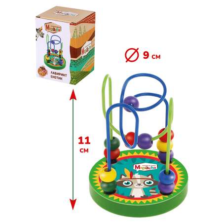 Игрушка Mapacha лабиринт