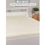 Простыня Wellness Крем 200 x 200 см на резинке 1 шт.