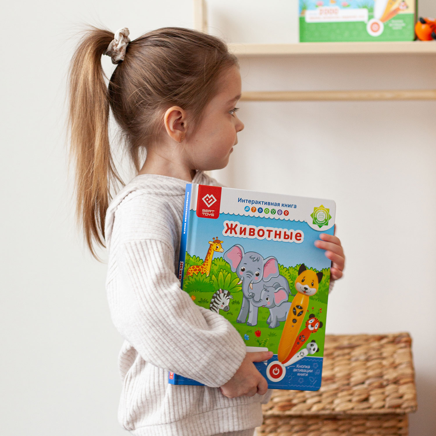 Игрушка BertToys Собачка Буля - фото 16