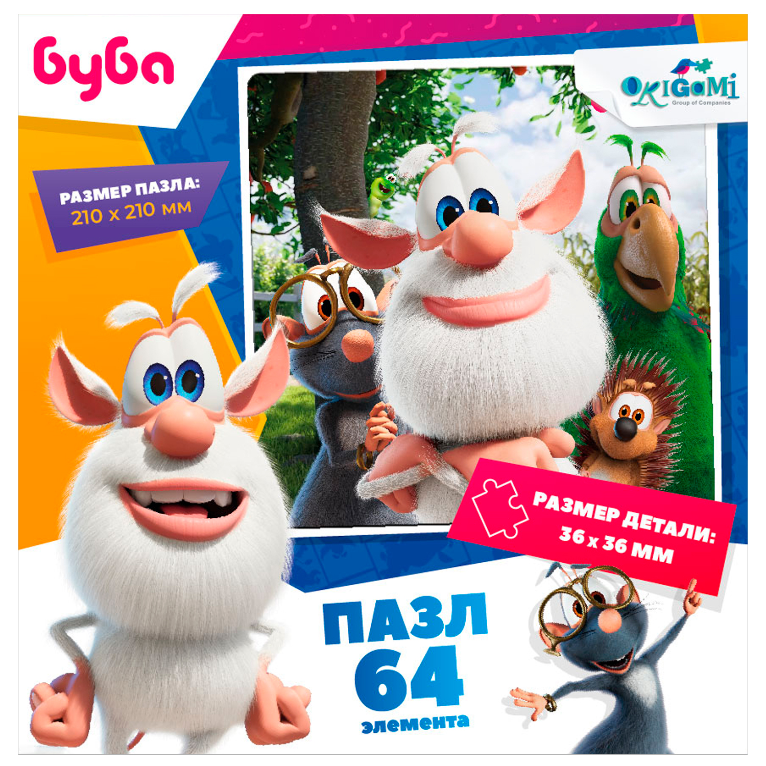Пазл ORIGAMI Буба классический в ассортименте - фото 4