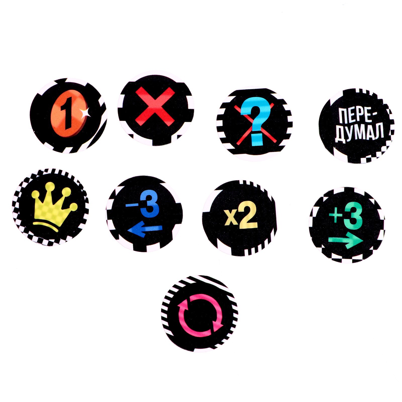 Настольная игра Лас Играс KIDS Что было раньше - фото 10