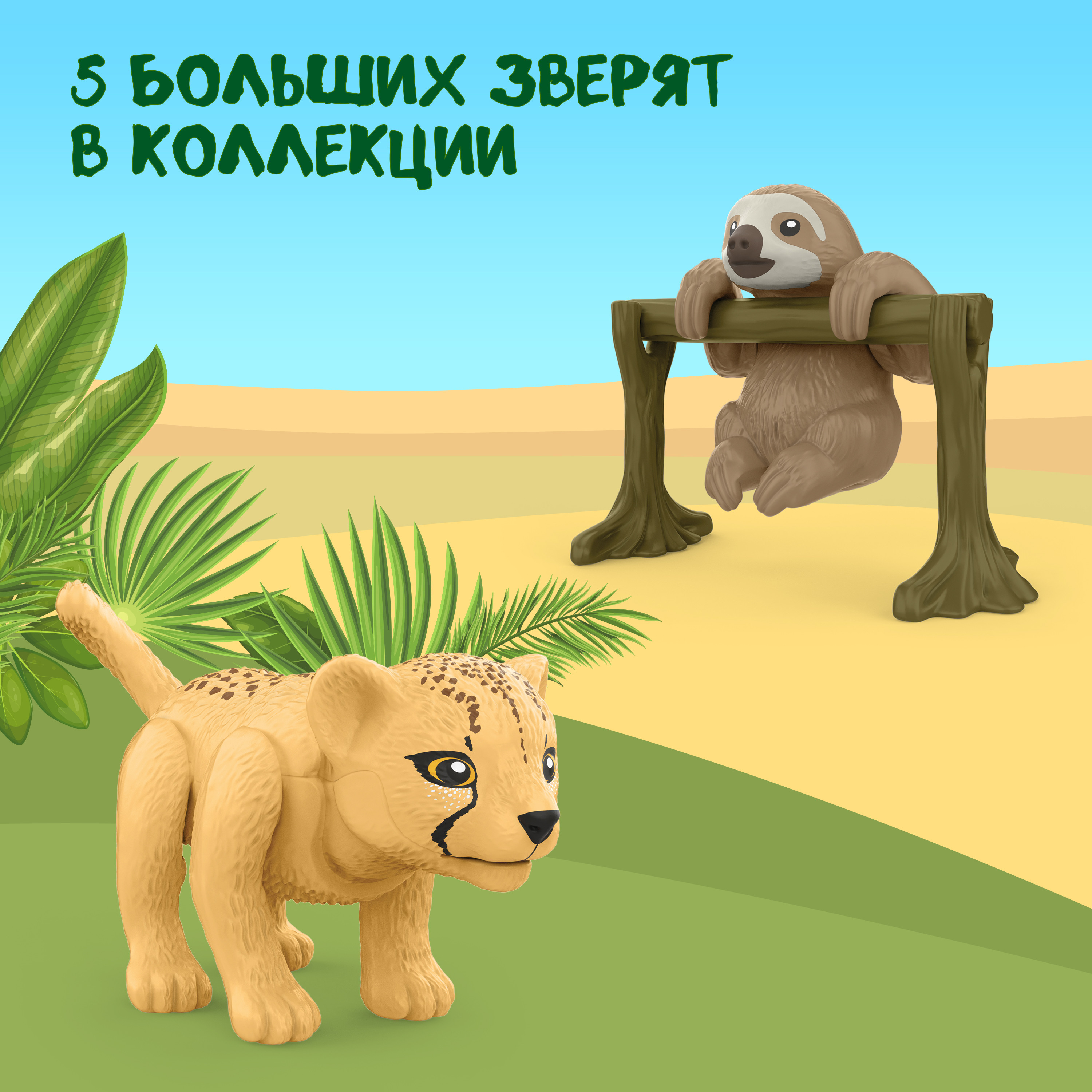 Яйцо шоколадное Kinder Макси с игрушкой 100г - фото 7