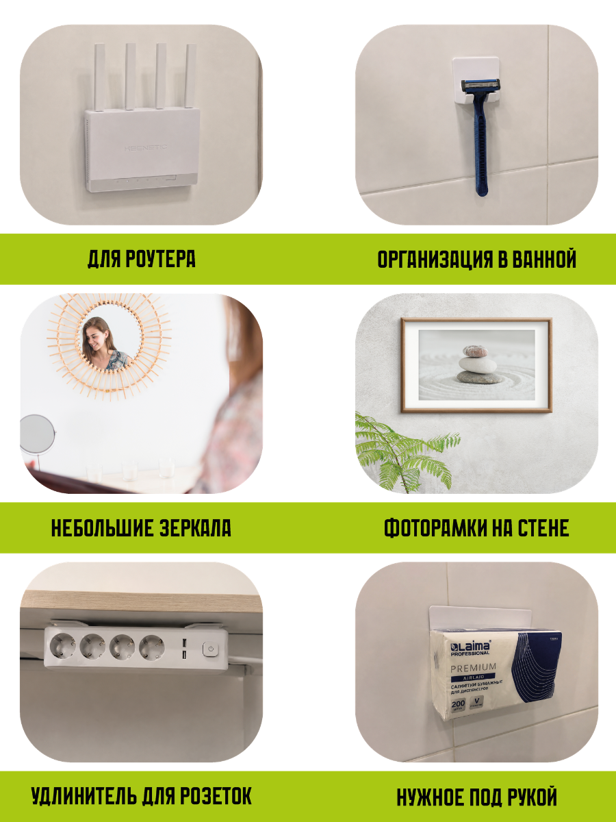Двусторонний скотч PRO CLEANLY прозрачный - фото 7