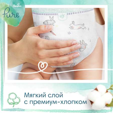 Подгузники Pampers Pure Protection для новорожденных NB (2-5 кг) 35 шт.