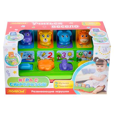 Игрушка Полесье