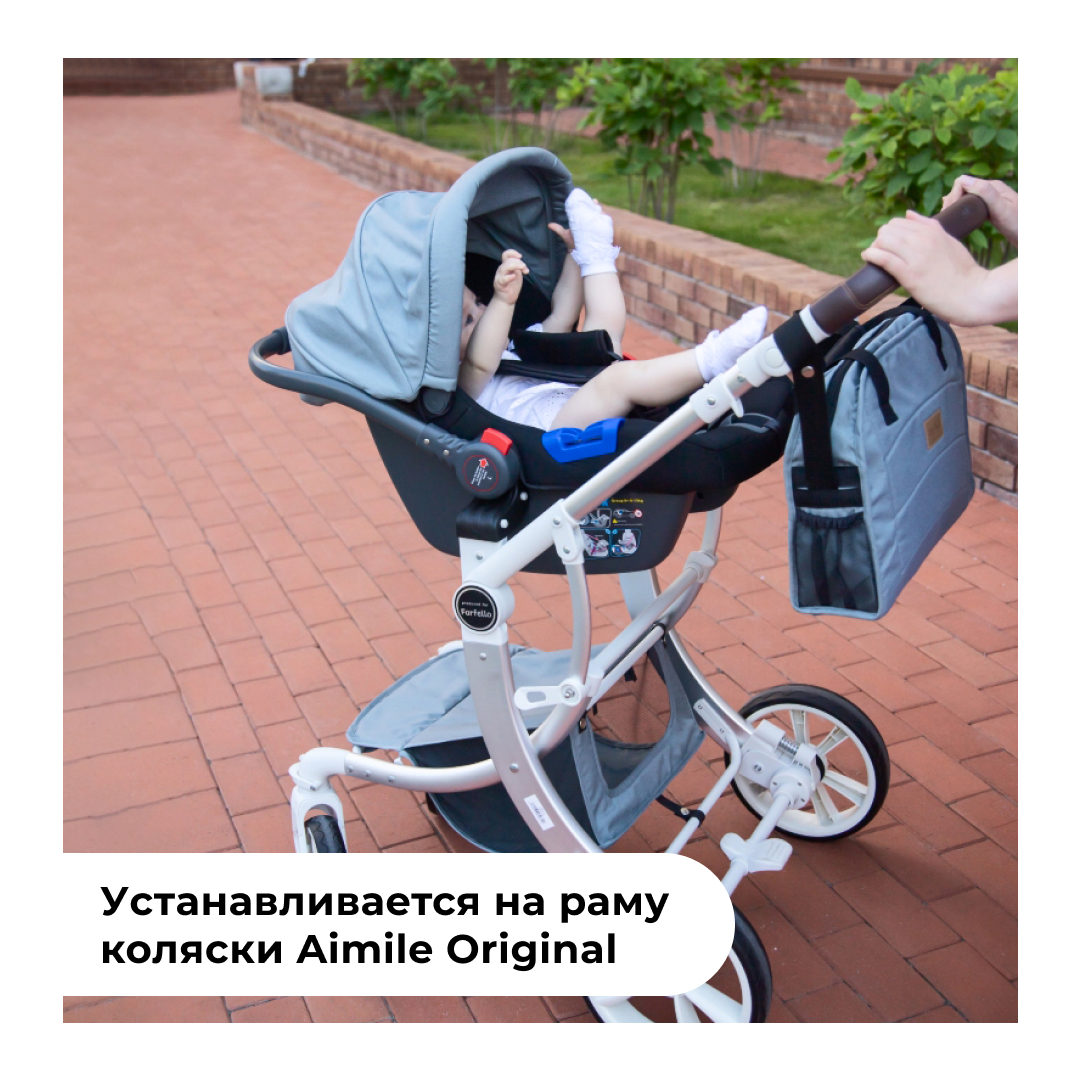 Автокресло Farfello KS-2150/a 0 (0 -13 кг) - фото 10