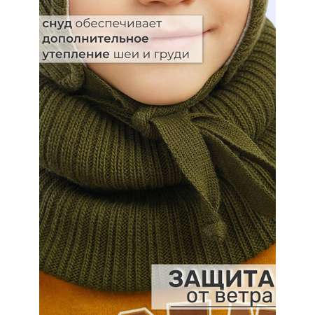 Шапка и снуд ПриКиндер