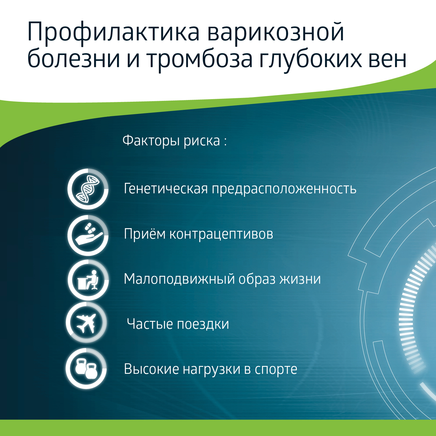 Гольфы B.Well JW-111Natural - фото 4