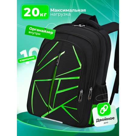 Ранец Evoline 1-EVO-greengeom-45