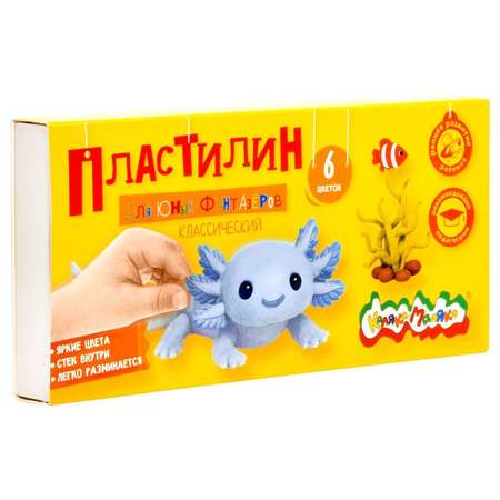 Пластилин Каляка-Маляка Юные фантазёры 6 цв.