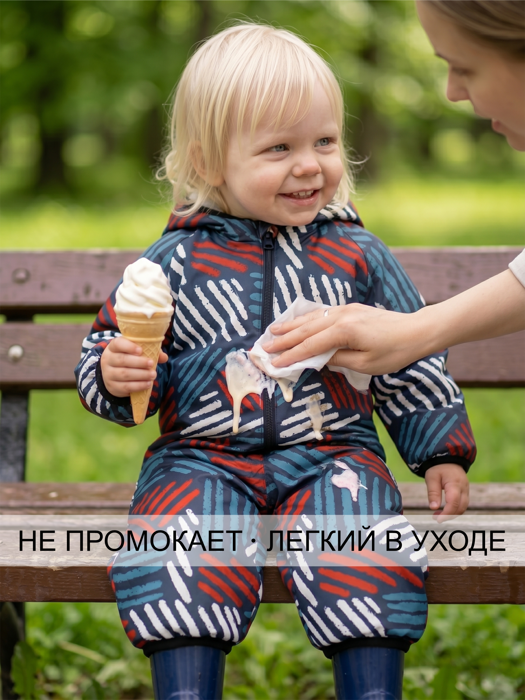 Комбинезон СОННЫЙ ГНОМИК 2122/64 - фото 7