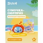 Мягкая игрушка Stitch Funny Travel