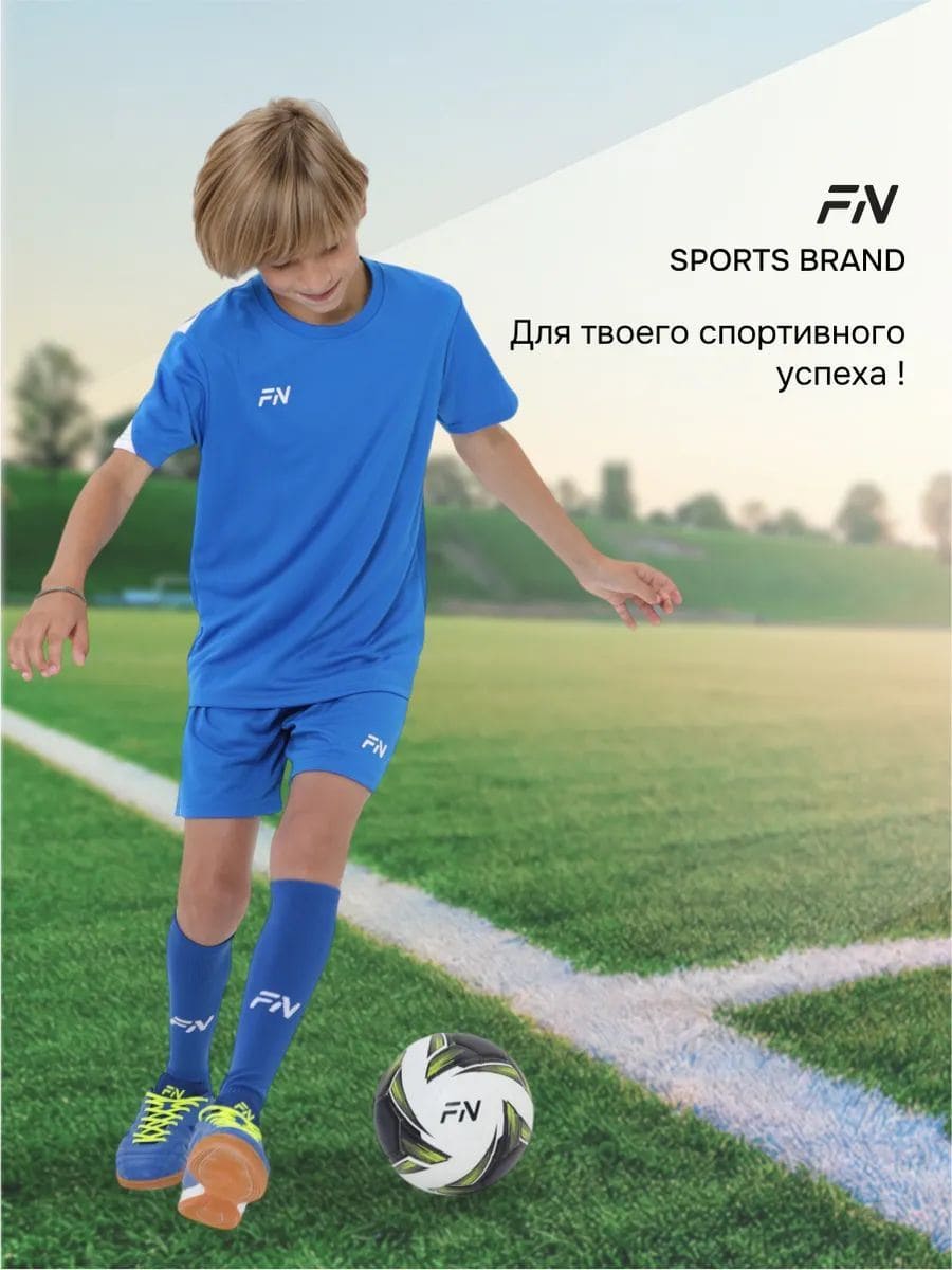 Костюм FN KFN4261021-409 - фото 9