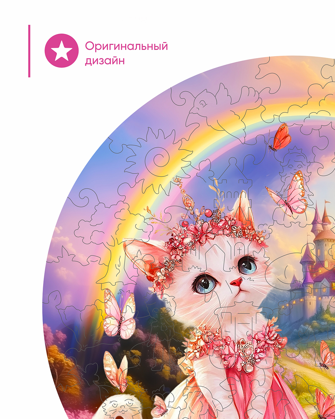 Пазл 1TOY Кошечка Моника деревянный - фото 6