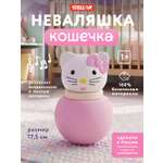 Игрушка Стеллар неваляшка Кошечка